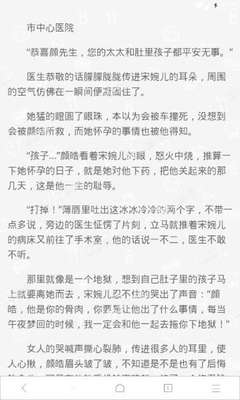 乐鱼游戏app